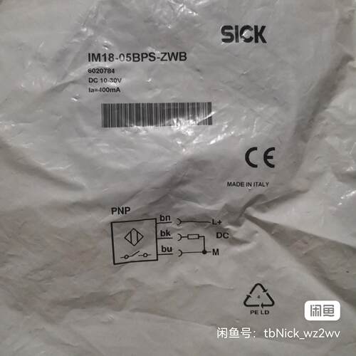 全新原装SICK西克/施克 IM18-05BPS-ZWB 6