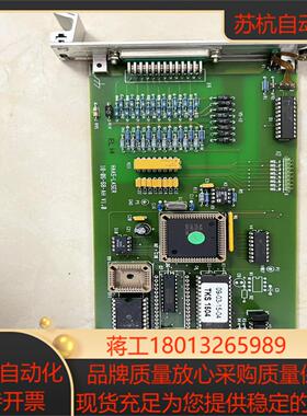 TRUMPF LASER TKS通快激光配件 原装现货18-议价