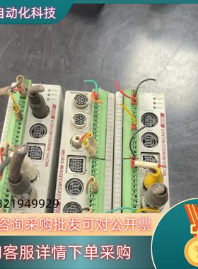 现货视觉主机ANMA119V2视觉控制器++A200