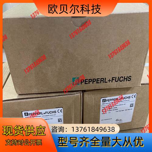 PF倍加福编码器EN158IL-S10CA5-4096UD