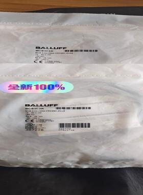 （设备配件）BCS003K BCS D50OO02-YPC25C-EV0