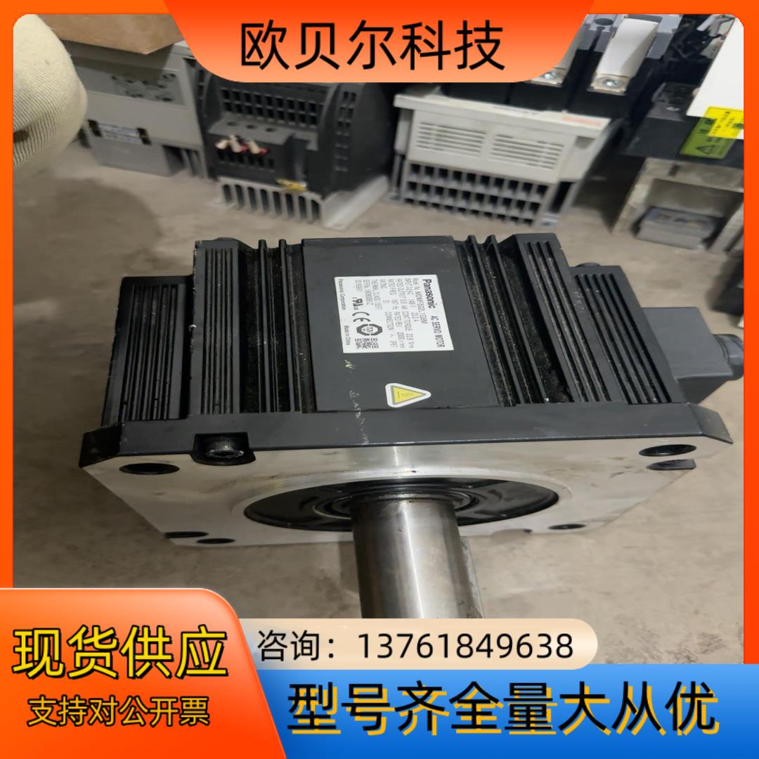 MDMF502L1G6M