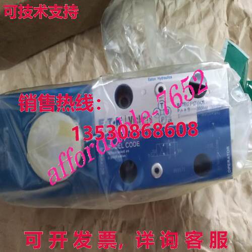 原装供应维克斯DG4V-3-0A-M-U-H7-60 DG4V30AMUH760电磁阀