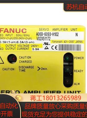 A06B-6093-H102 A06B-6093-H101