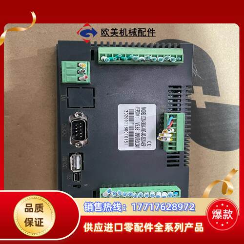 顾美EX2N-43KHA-24MT-4AD-2EK2V-48议价