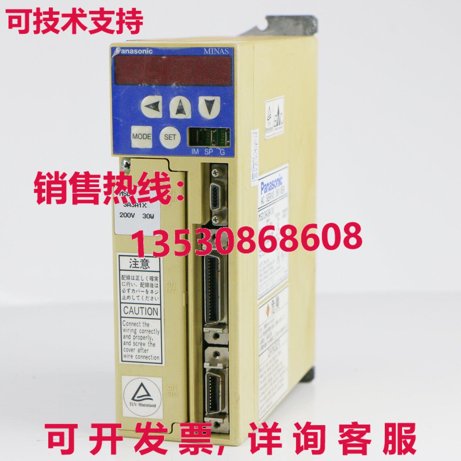 原装供应二手 MSD3A3A1X 交流电伺服驱动器