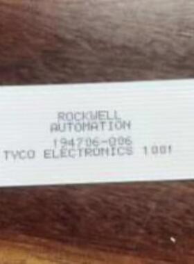 194706-Q06 通信排线 罗克韦尔/AB