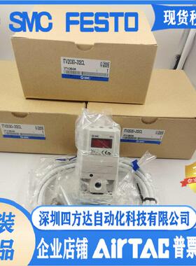 ITV1030-311L/312L/011CN/ITV2030-312L/142CL/CC2BL/CC2L