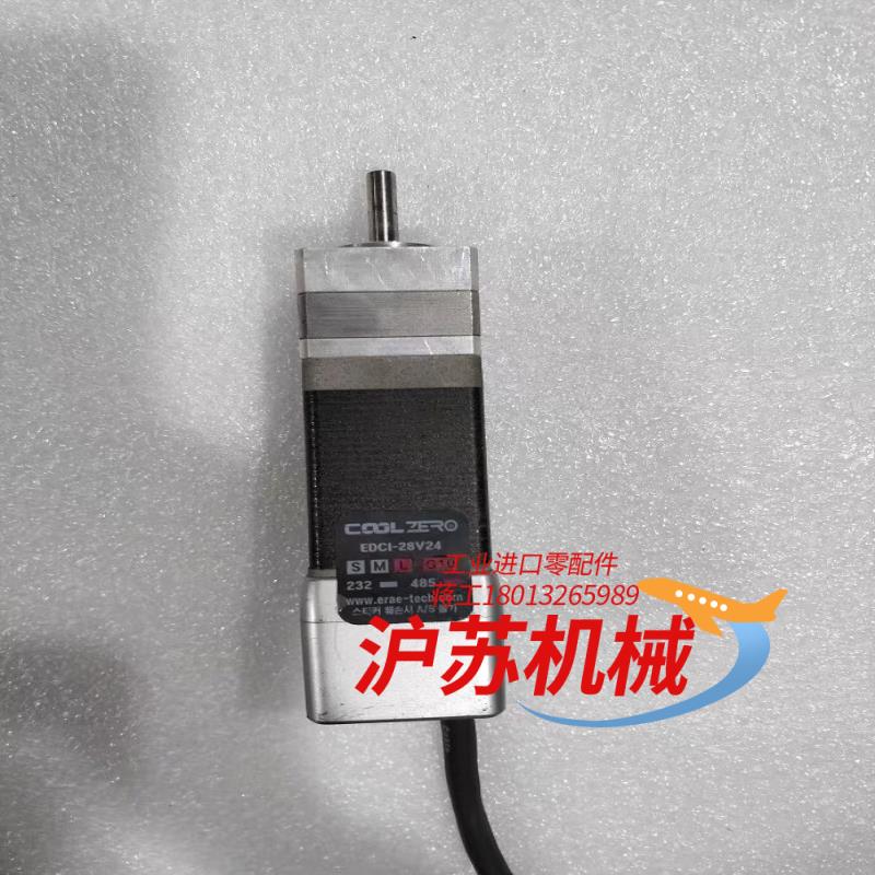 ERAE-TECH EDCI-28V24 原装两相步进电