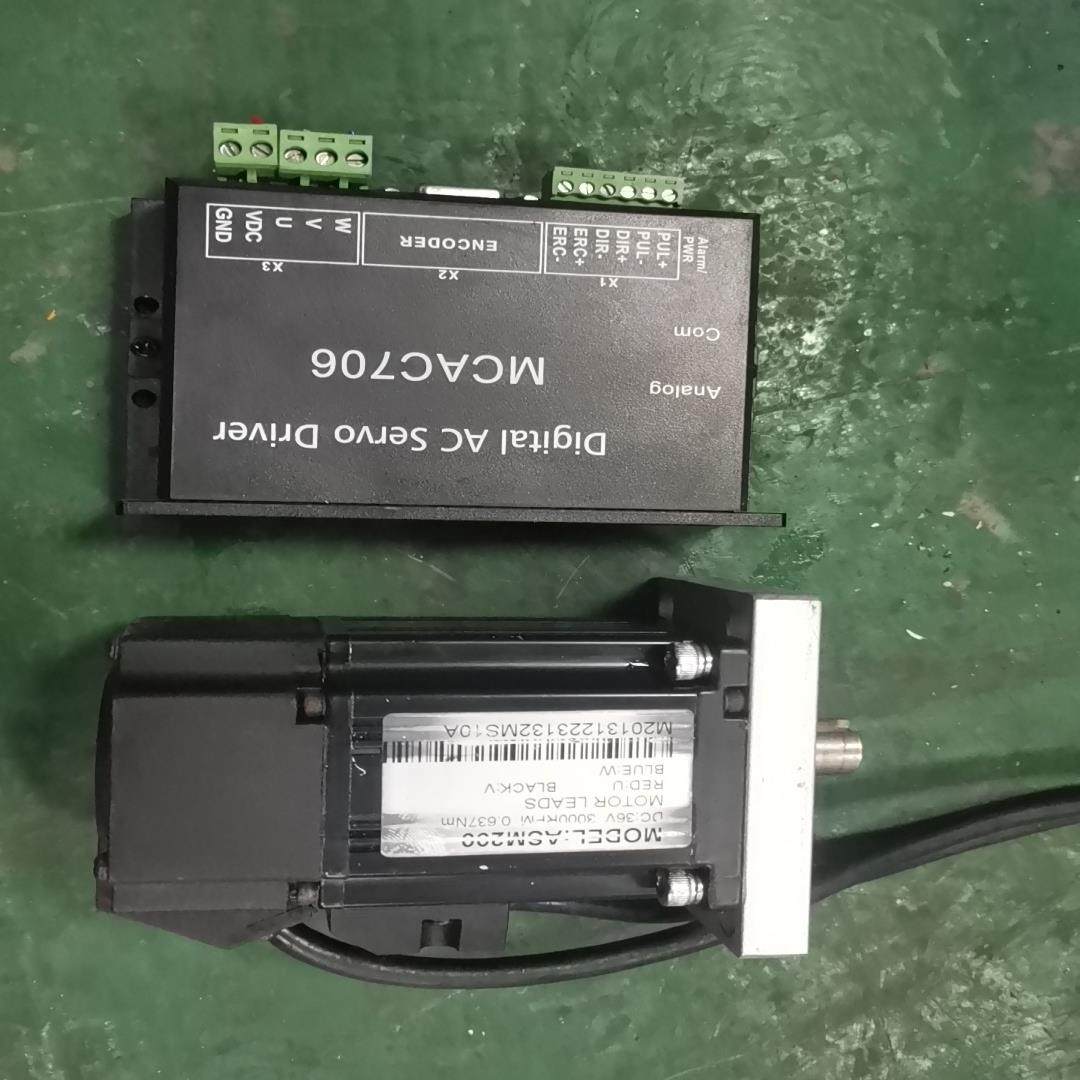 ACM200闭环步进驱动套装