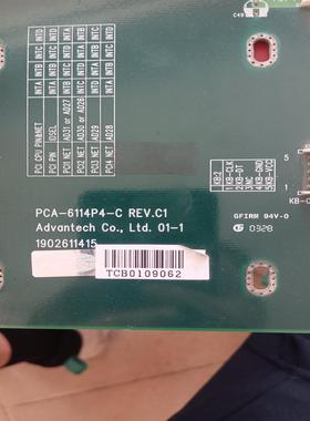 {雅致机械商行}研华工控机底板PCA－6114P4－C  REVC1成色