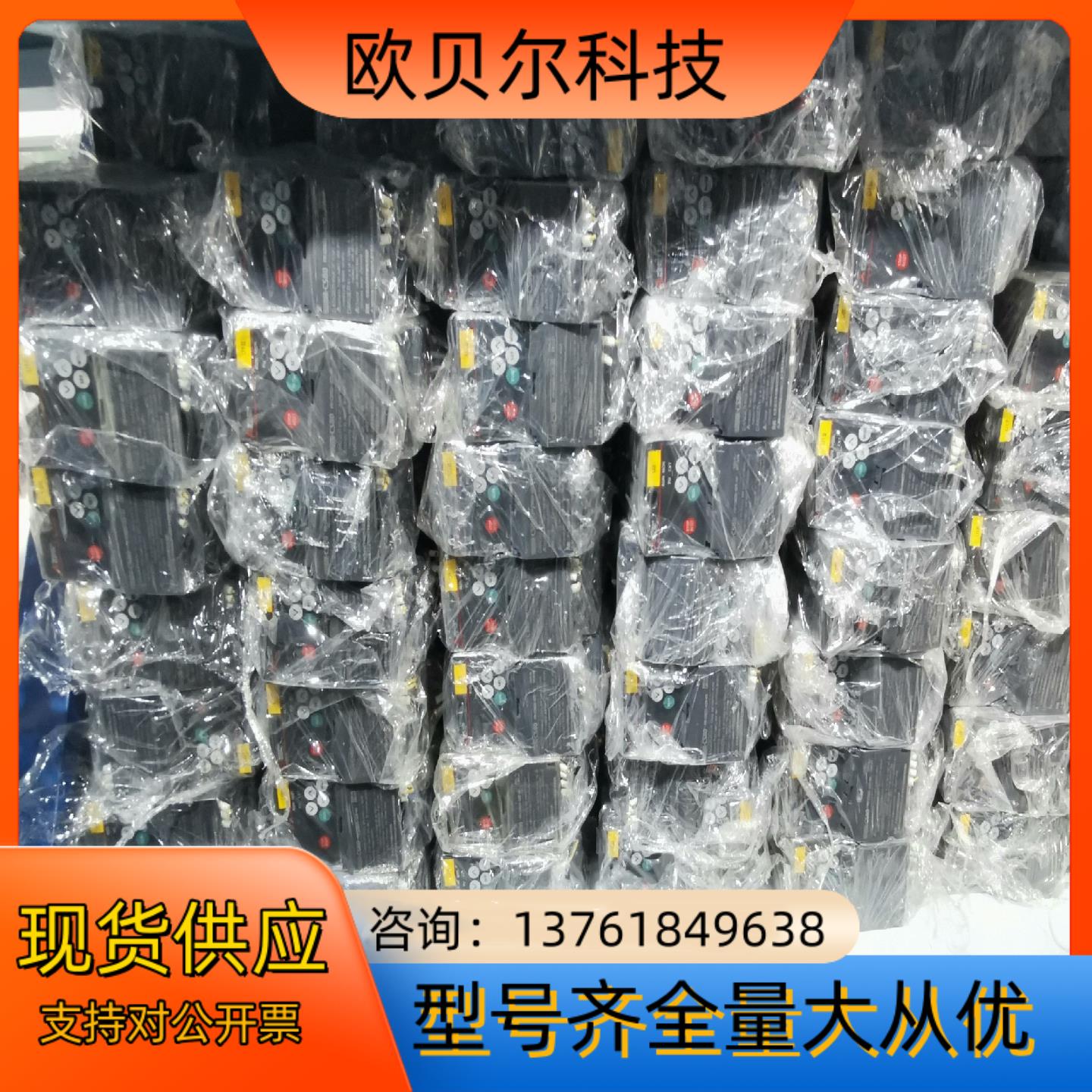 三菱 CS80 FR-CS82S-025-60 单相400w