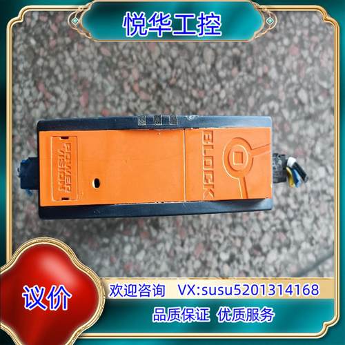 PVSE230/24-3BLOCK电源控制器