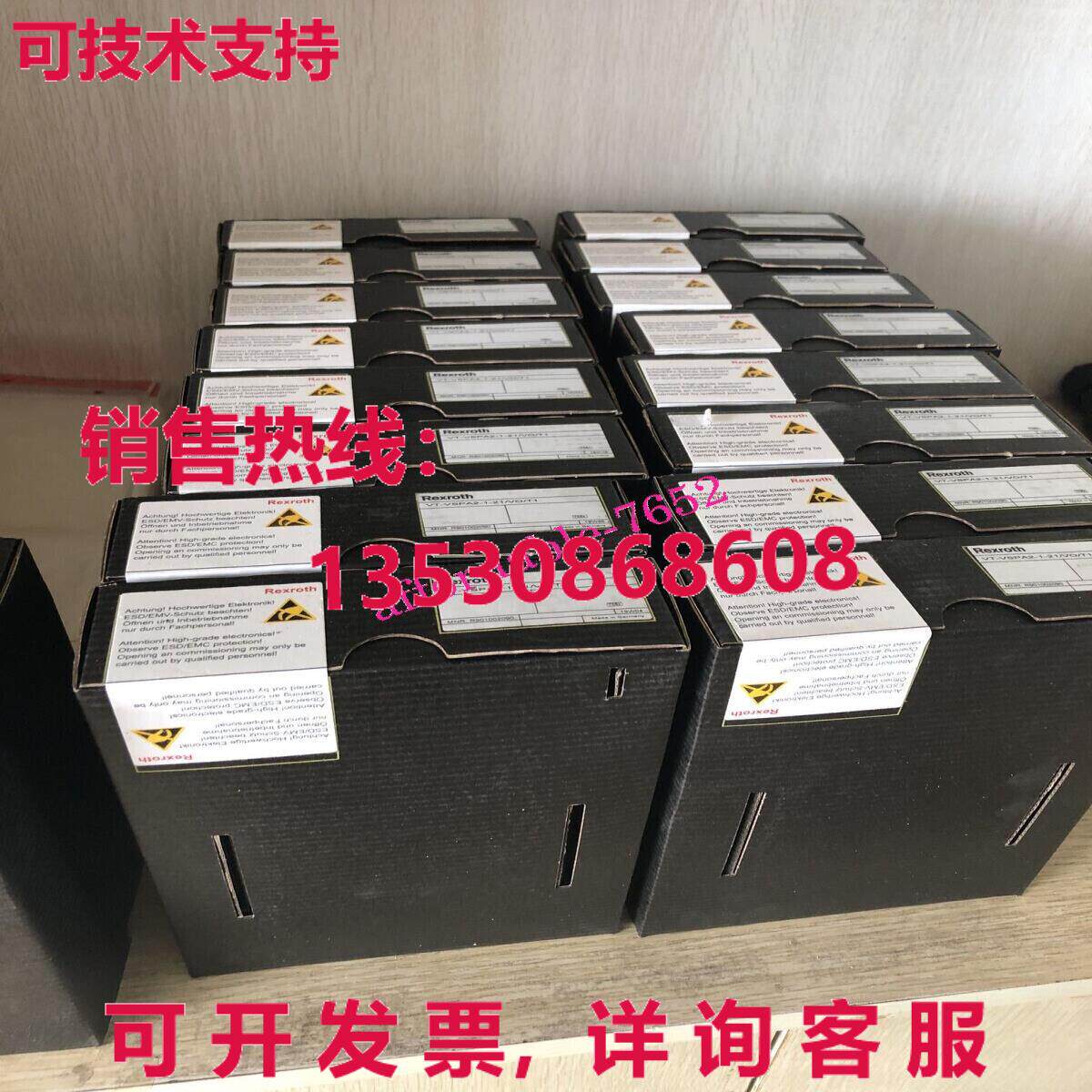 原装供应PV7-1X/10-14RE01MC0-16  REXROTH PUMP