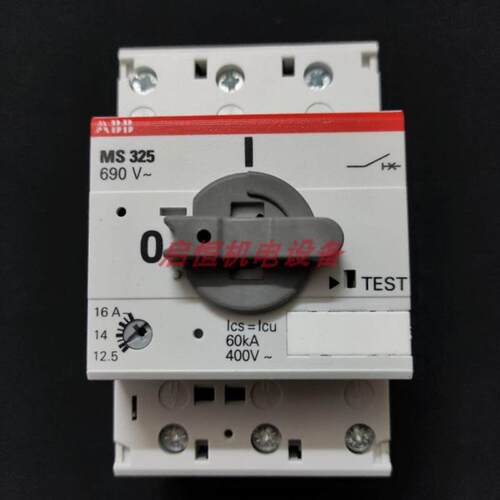 ABB马达电动机启动器 MS325-16 （12.5-16A）690V议价