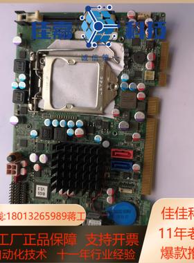 IEI 威强 PICOe-B650-R10 Rev:1.0