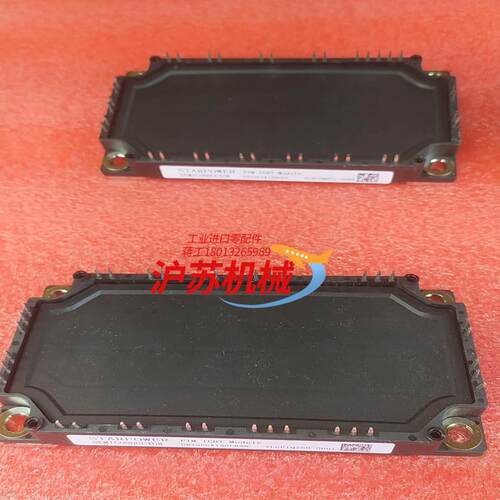 GD75PIX120C6S1个