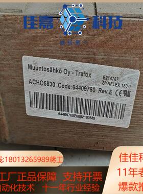 变频器ACS800系列ACHO5830电抗器功能