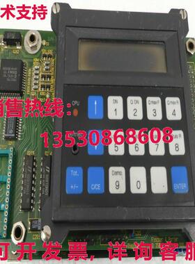50SM1101BAB21AAAB1,  -Display defekt!库存现货