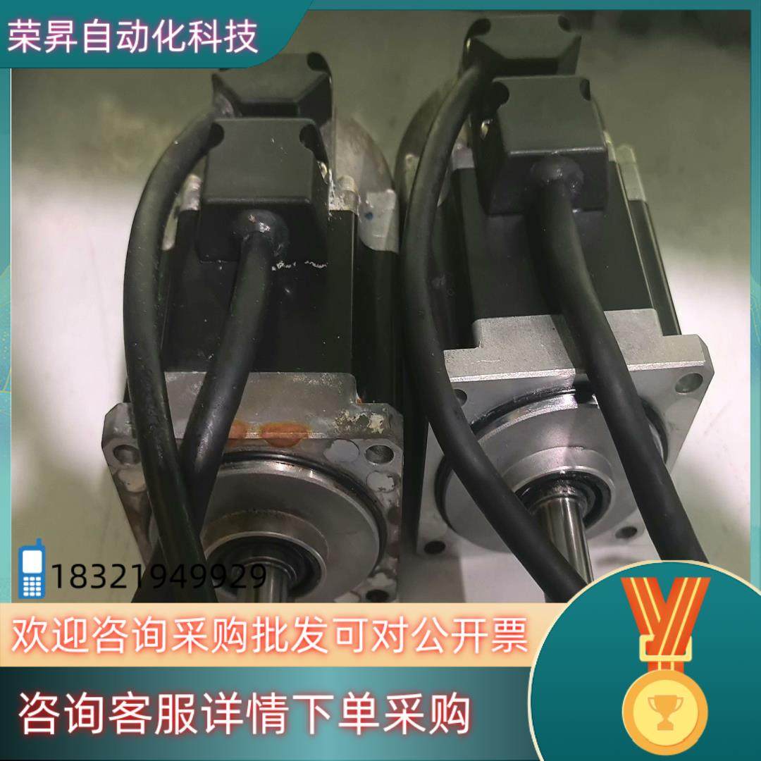 现货多摩川伺服电机 TS4607N3325E201  单,3C数码配件,其它配件,淘宝优惠券,粉丝福利购,淘宝优惠卷