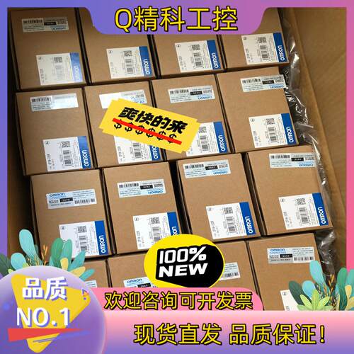 现货模块 CP1W-32ER  全新原装新版本