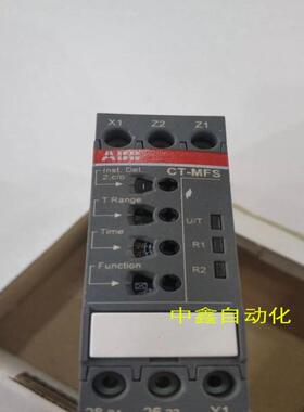 ABB电子时间继电器CT-MFS.21P货号1SVR740010R0200议价