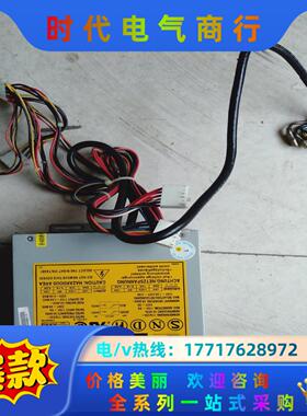ST-250WHV  台湾Seventeam七盟 ST-23议价
