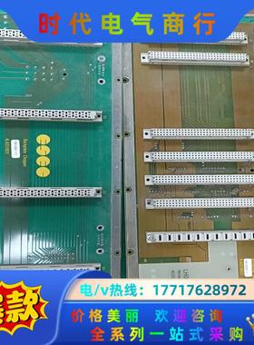 ESEC 190.4001.1/1 190.4308.1/1