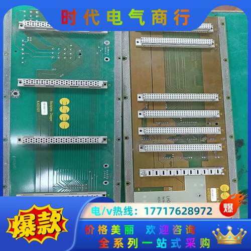 ESEC 190.4001.1/1 190.4308.1/1