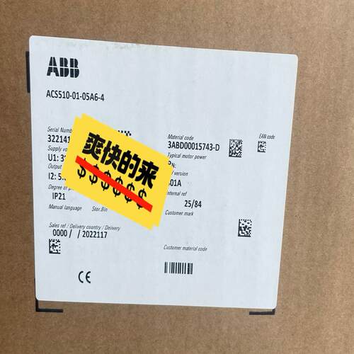 【工控自动化】ACS510-01-05A6-4议价