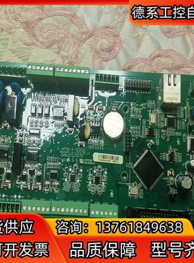 PB板 PN：P—A—000092   MODEL：P—A—