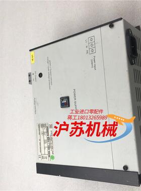 Elektro-Automatik EA PSMPS 8