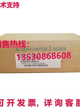 原装供应安川SGMPH-04A2A-YR22伺服电机SGMPH04A2AYR22