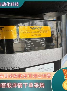 现货英国爱德华Edwards STP-A1303WV 瑞士v