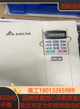 VFD150V43A-2   原装台达变频器功能实