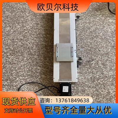 德国本德尔BENDER全封闭直线模组滑台行程500mm，功能