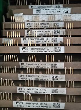 （设备配件）富士拆机模块6MBP75VDA120-50,6MBP100V