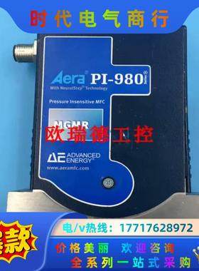 Aera PI-980 MULTI-07 FCPIDN980议价