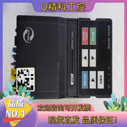 2.2kW变频器DF900-S0022T3B38现货