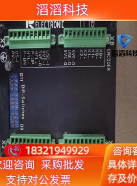 TR D-78647 Trossingen 07425/22