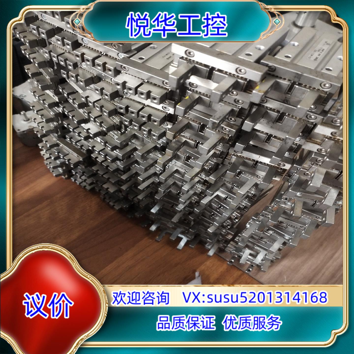 SMC手指气缸型号25A-MHZ2-16D225A-M议价
