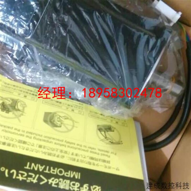 议价全新原装安川伺服电机SGMAH-08AAF41 包邮