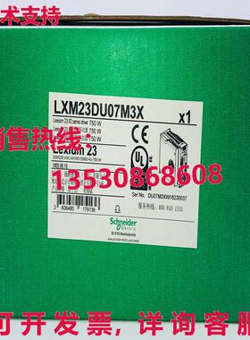 原装供应 LXM23DU07M3X  Telemecanique 0.75kW 编码器