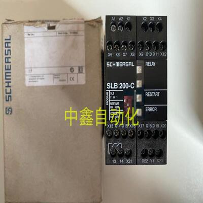 进口SCHMERSAL施迈赛SLB200-C安全光电开关SLB200-C04-1R议价