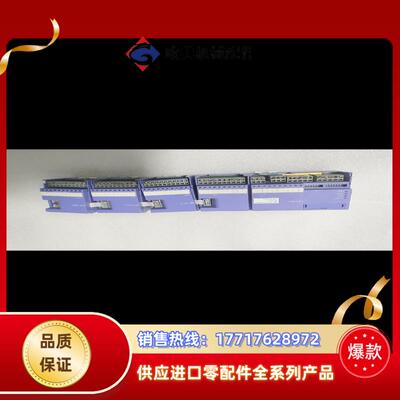 Selectron控制模块，剪线的，现货，议价