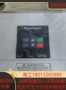 全新变频器BFV00154