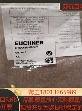 安士能EUCHNER,AC-SP-SJ-097645