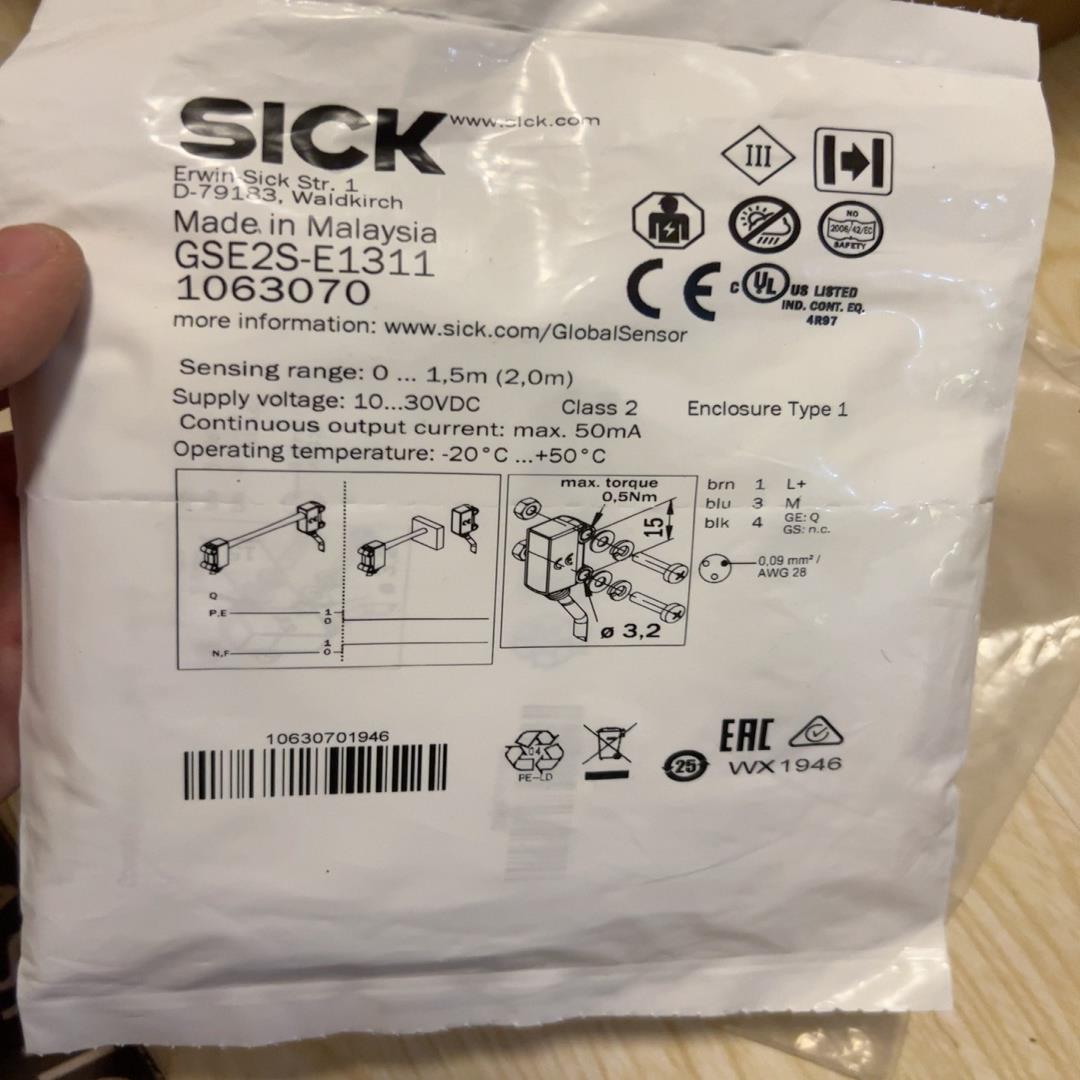 GSE2S-E1311有2个全新原装正品德国sick对射开关