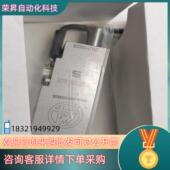 现货马波斯marposs测量头 出给 p56 全新