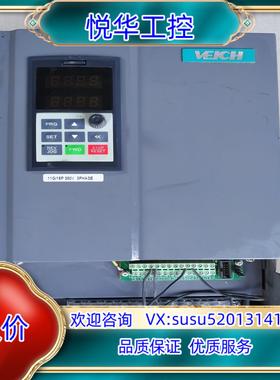 原装VEICH纬创变频器 AC60-T3-011G/015P物品议
